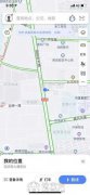 地铁口4层低价大型商铺出租
