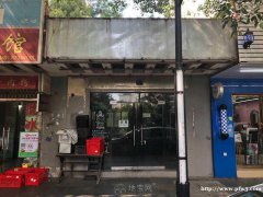 青云谱玉河明珠小区店铺招租